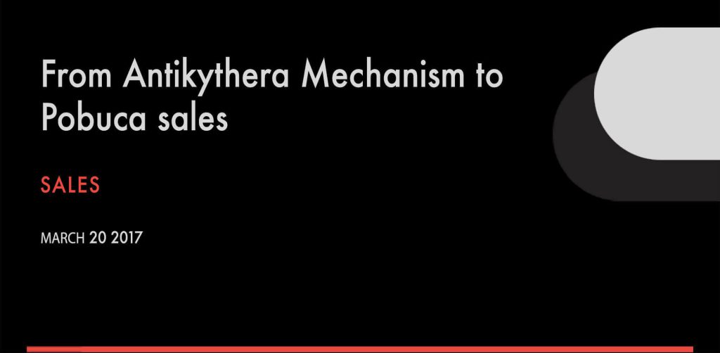 Antikythera Mechanism