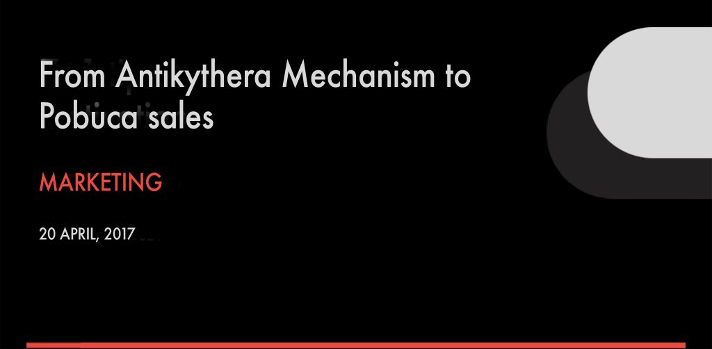 Antikythera Mechanism