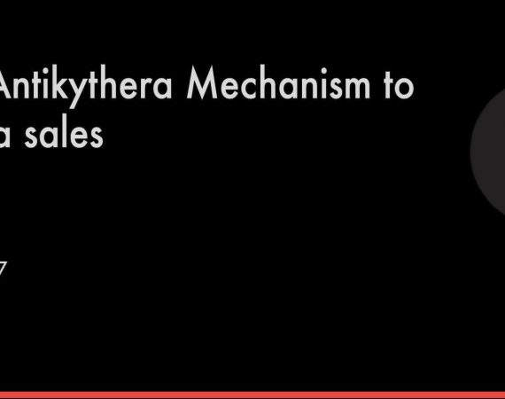 Antikythera Mechanism