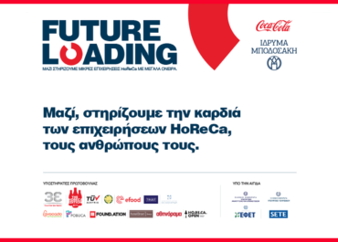 Pobuca at Coca-Cola's Future Loading to support small HoReCa businesses