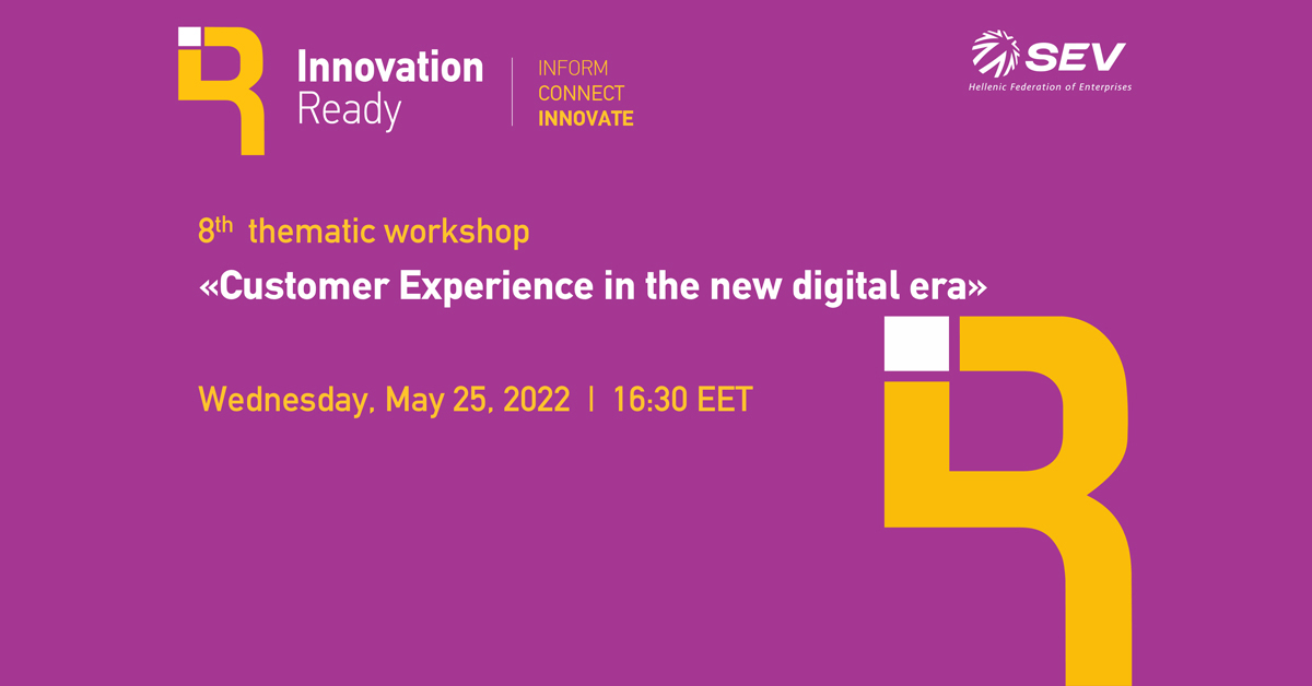 8th Innovation Ready workshop