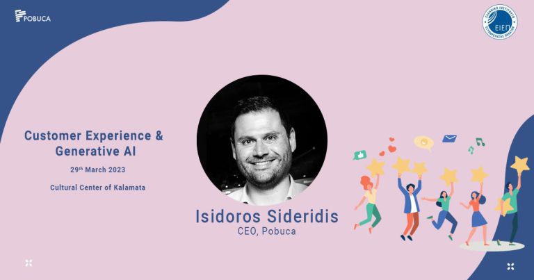 Banner of Isidoros Sideridis showing him as a speaker in the Customer Service conference in Kalamata