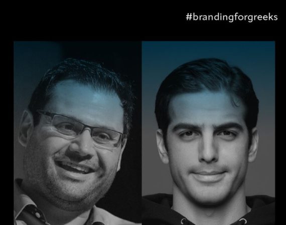 Branding for greeks