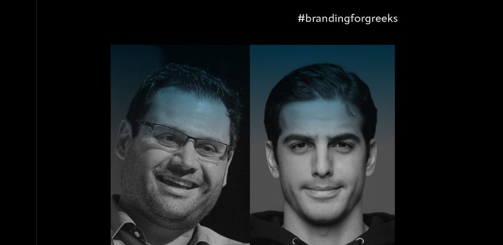 Branding for greeks