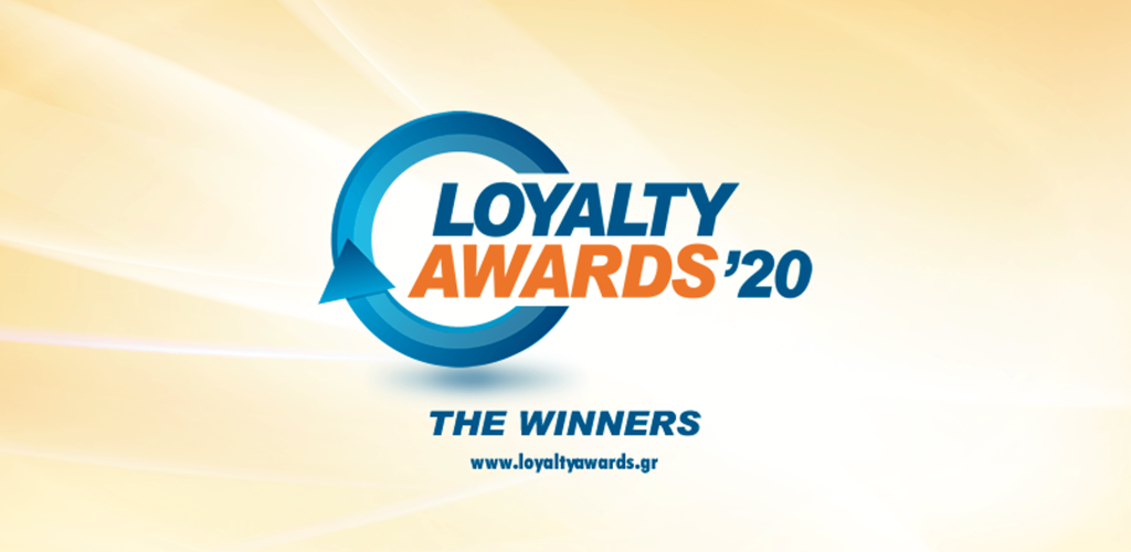 Loyalty awards 2020